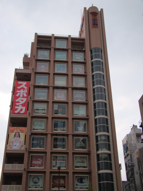 f:id:tamura38:20081116145047j:image:w350 f:id:tamura38:20081116145047j:image:w350