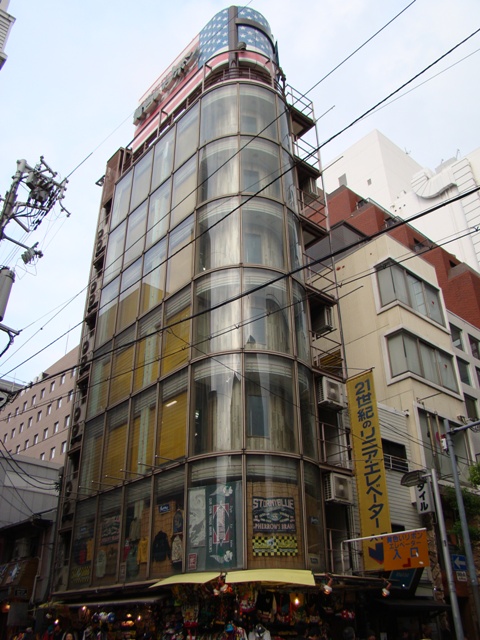 f:id:tamura38:20081116150036j:image:w350 f:id:tamura38:20081116150036j:image:w350
