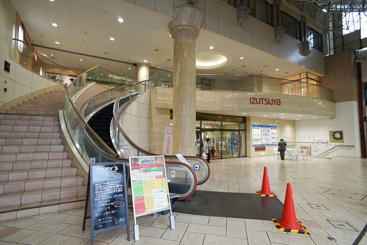 f:id:tamura38:20140227101805j:plain