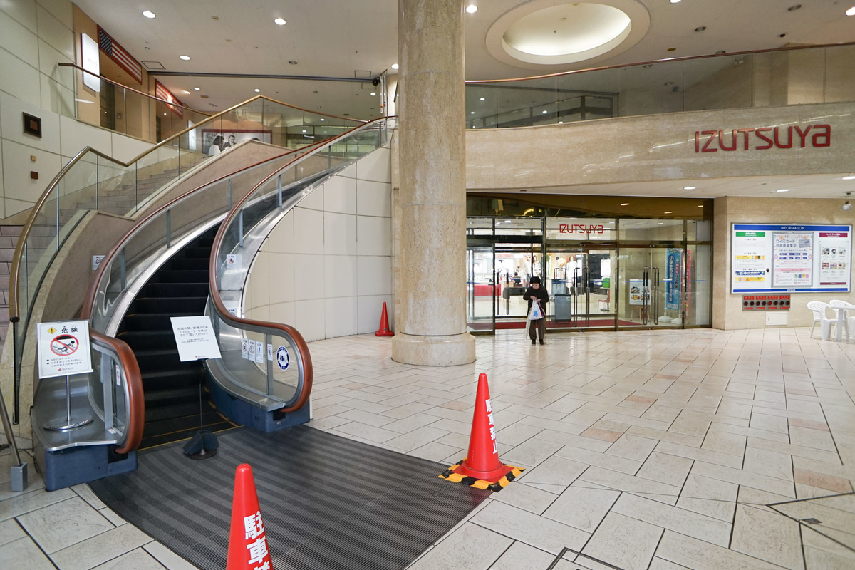 f:id:tamura38:20140227101824j:plain