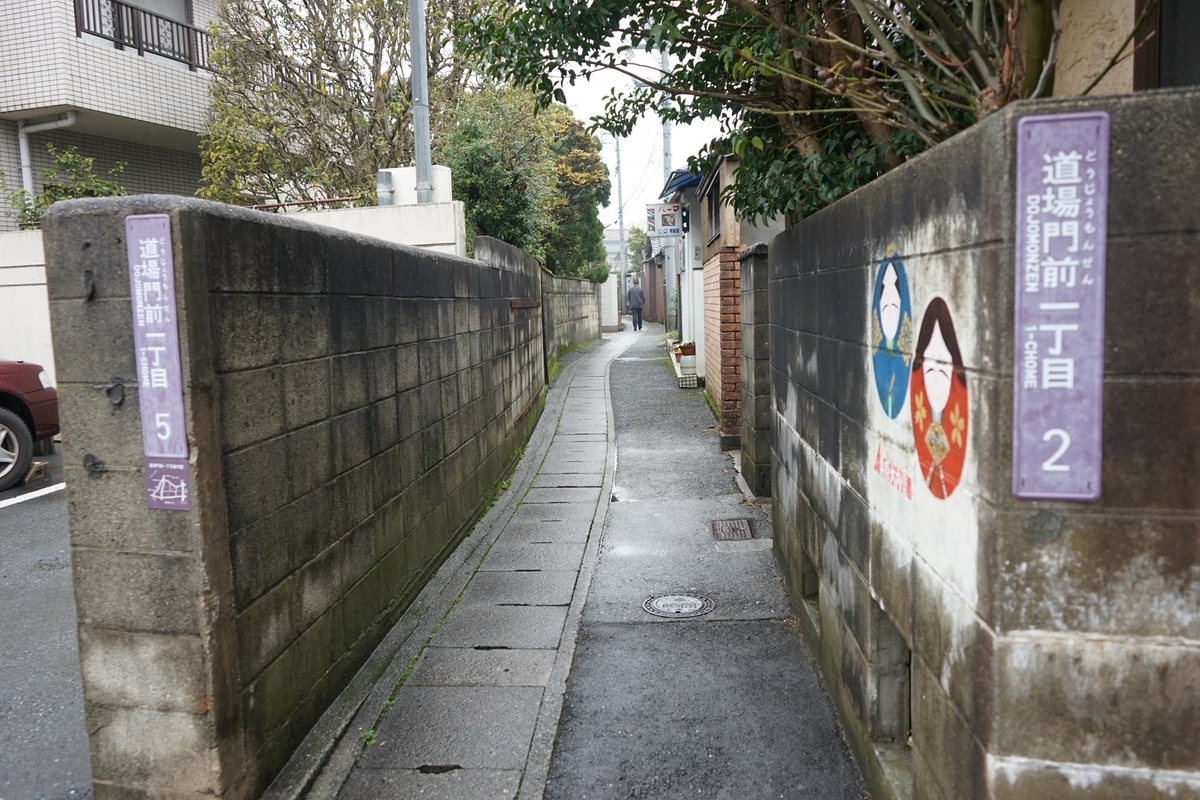 f:id:tamura38:20140227105753j:plain