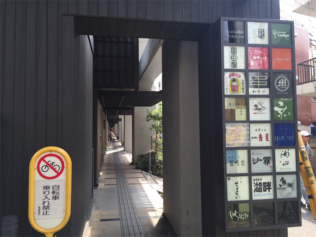 f:id:tamura38:20160918225430j:image f:id:tamura38:20160918225430j:image