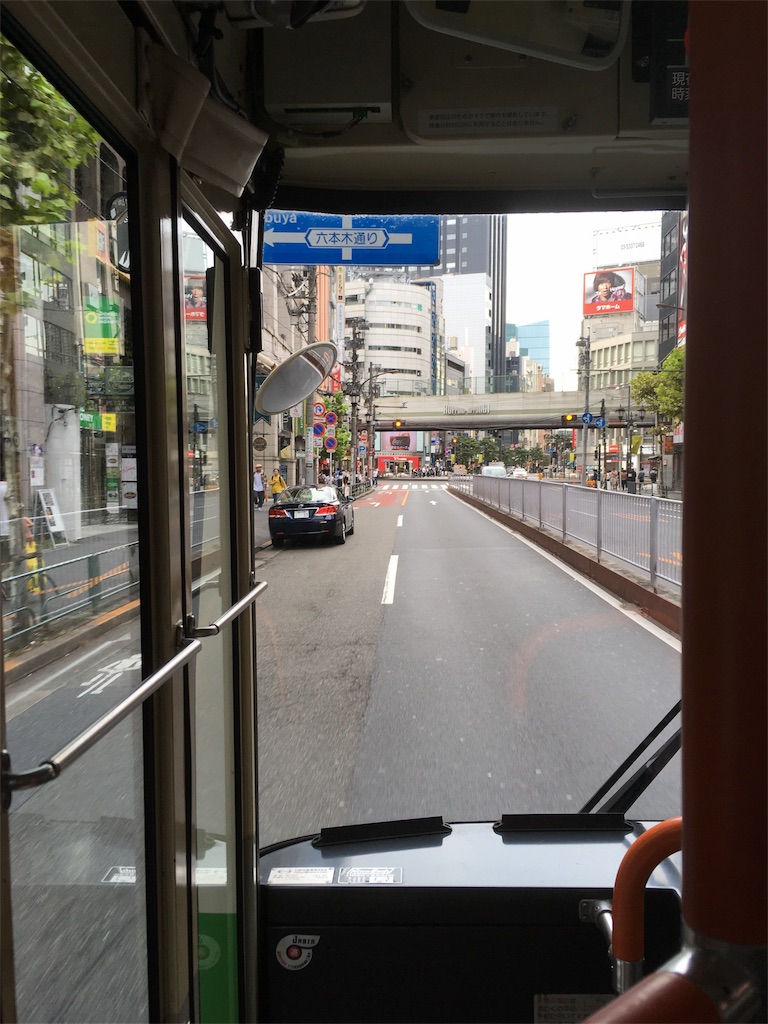 f:id:tamura38:20171002020315j:image
