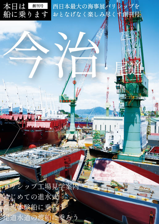 f:id:tamura38:20180808213932j:plain f:id:tamura38:20180808213932j:plain