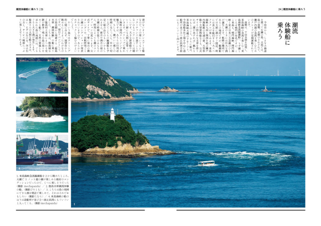 f:id:tamura38:20180808215433j:plain f:id:tamura38:20180808215433j:plain