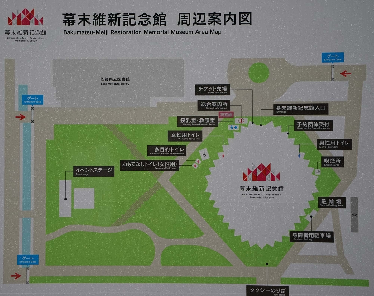 f:id:tamura38:20180901135351j:plain