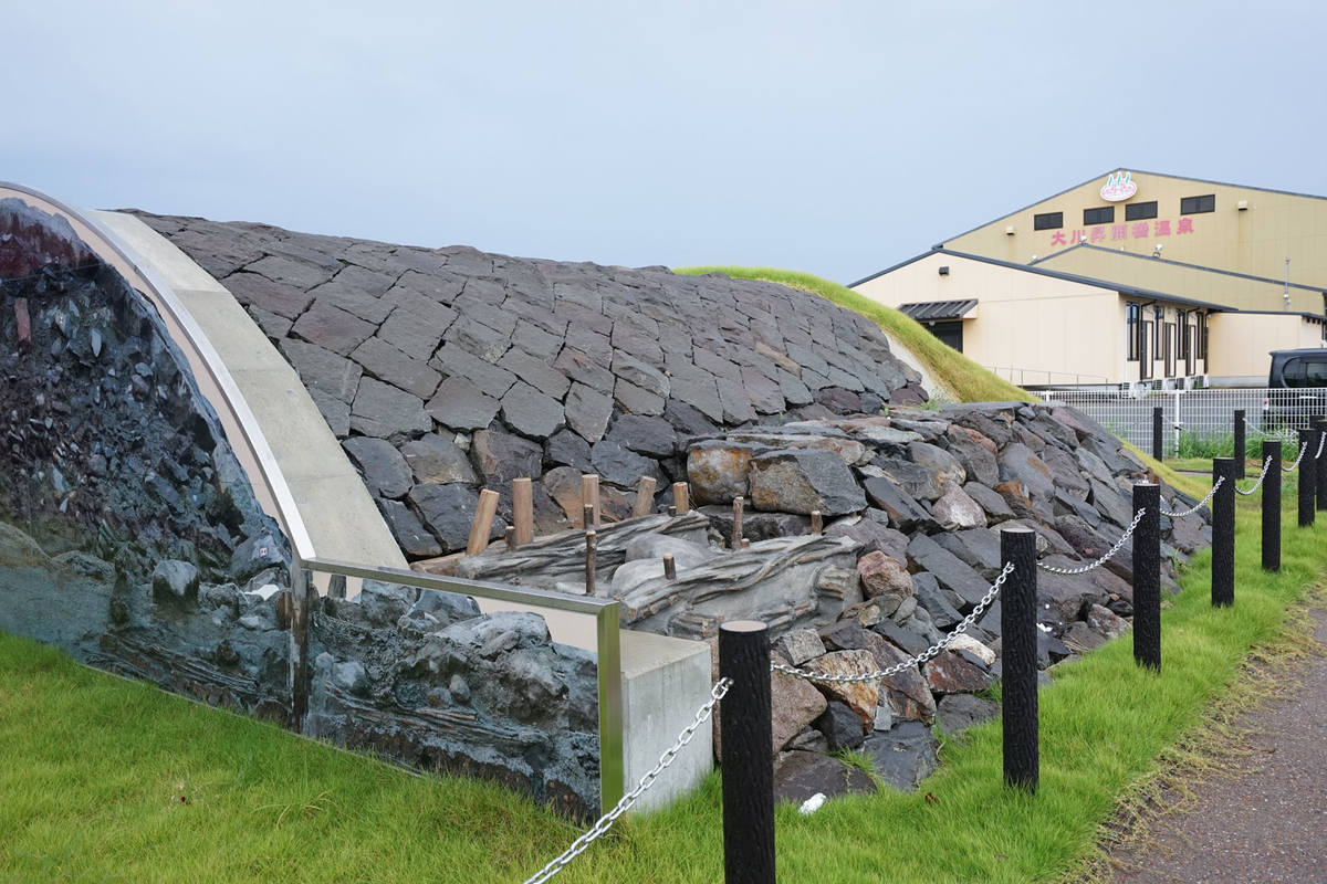 f:id:tamura38:20180901175056j:plain