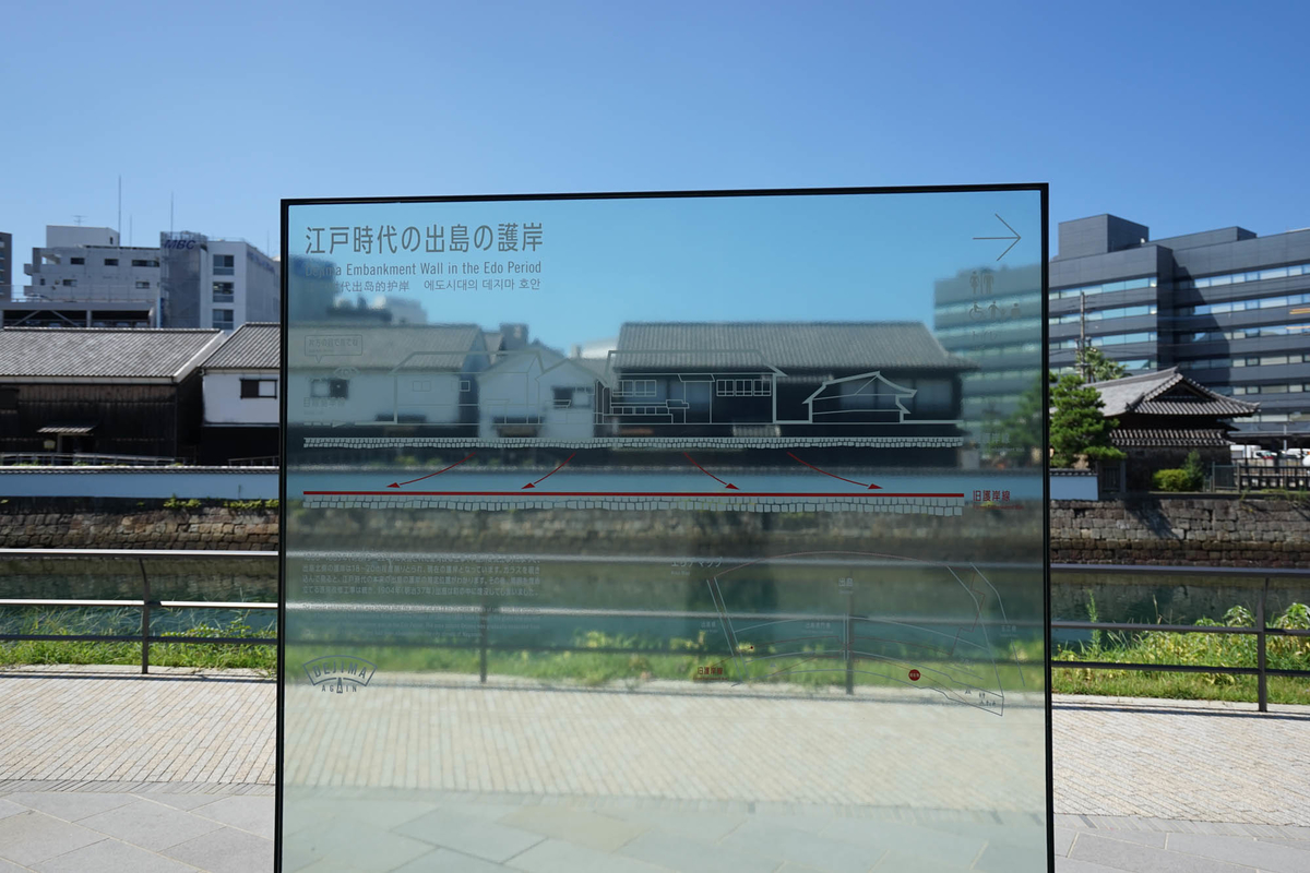 f:id:tamura38:20180903102749j:plain