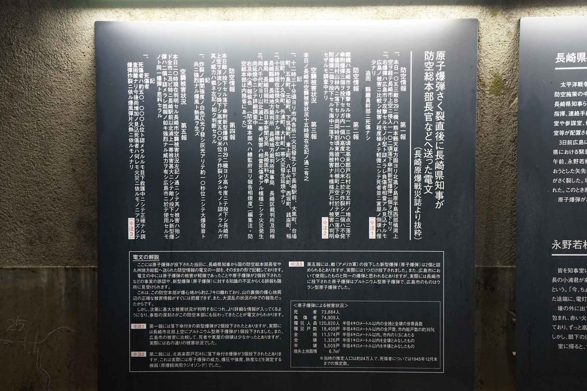 f:id:tamura38:20180903111114j:plain