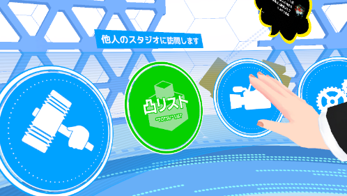 f:id:tamura38:20190401151307p:plain f:id:tamura38:20190401151307p:plain