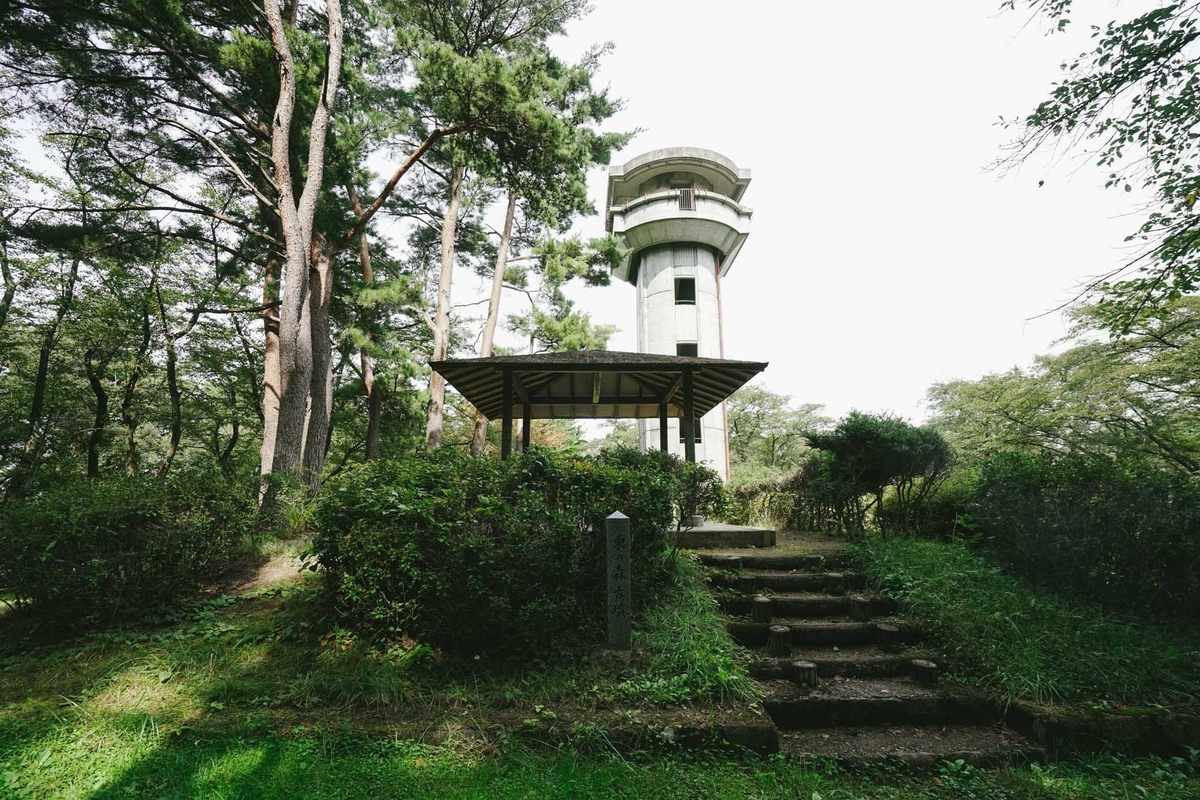 f:id:tamura38:20190928112145j:plain