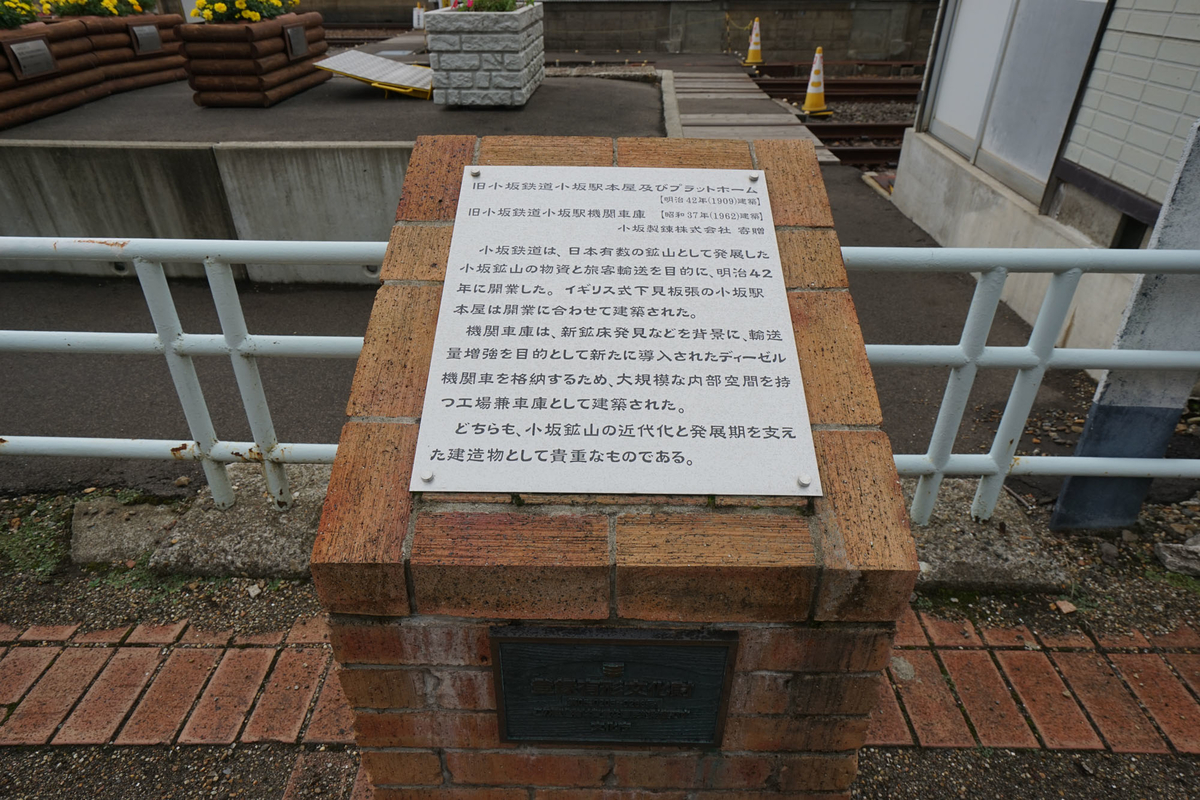 f:id:tamura38:20190929090512j:plain