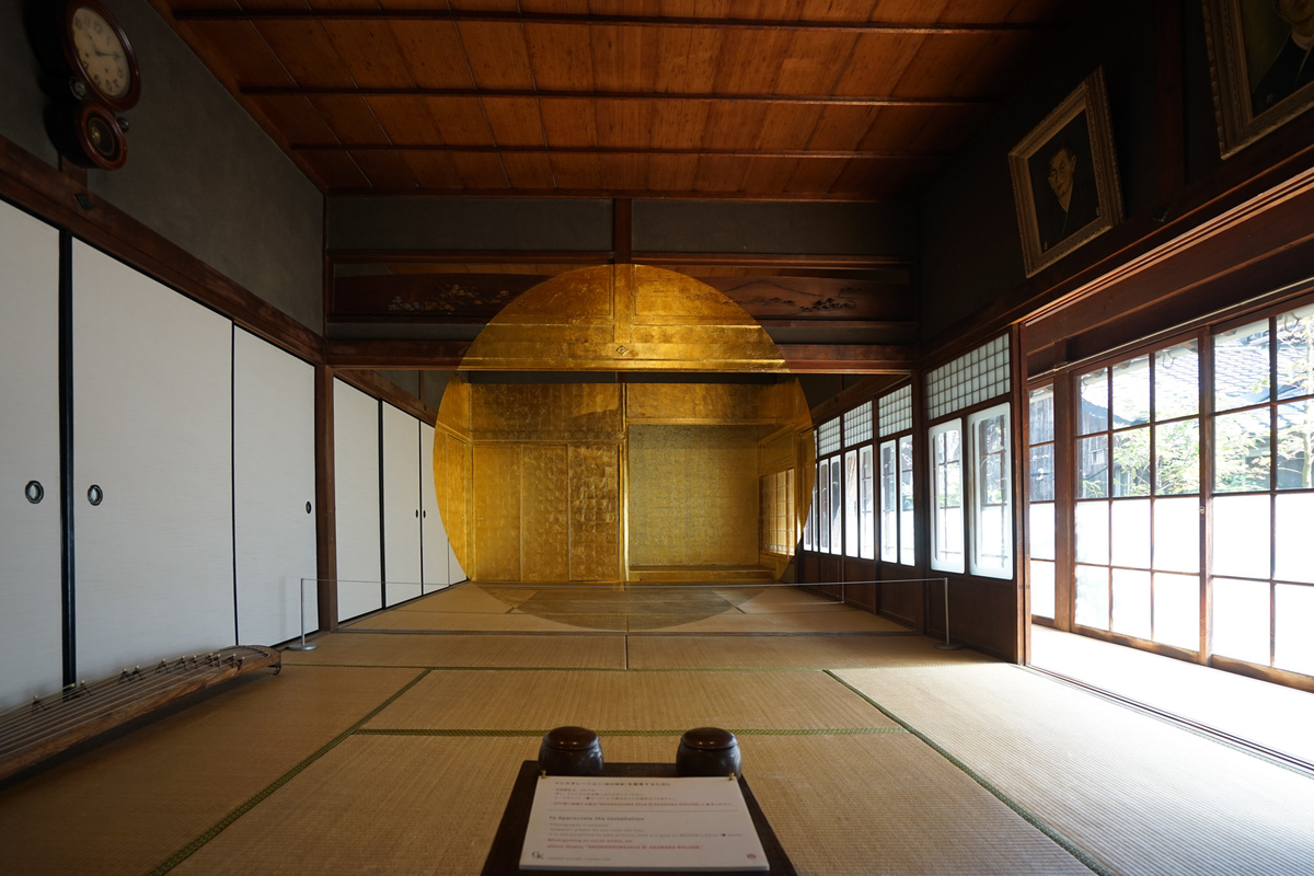 f:id:tamura38:20191022113532j:plain