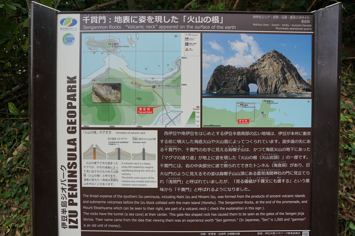 f:id:tamura38:20191109110252j:plain