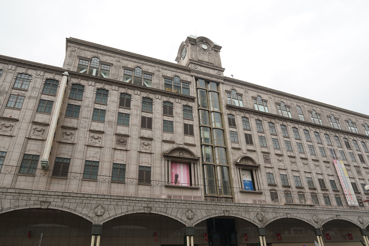 f:id:tamura38:20191113134428j:plain