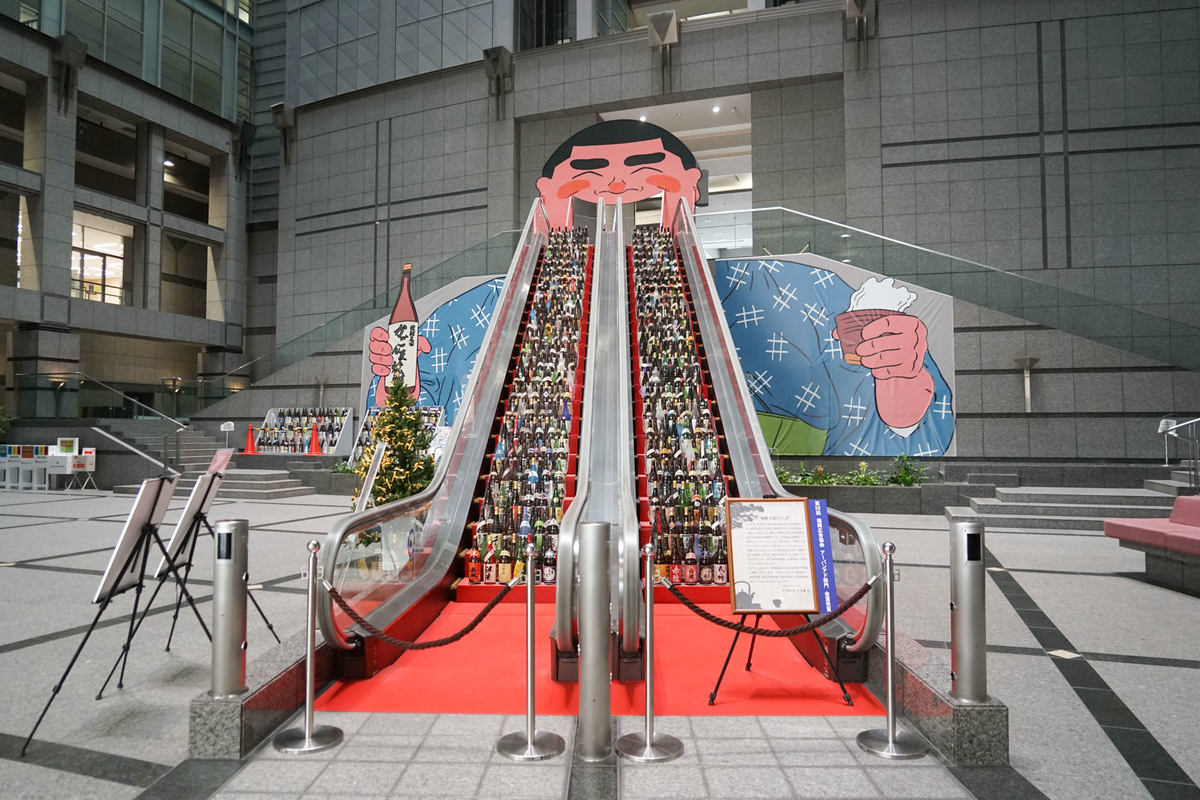 f:id:tamura38:20191113142753j:plain