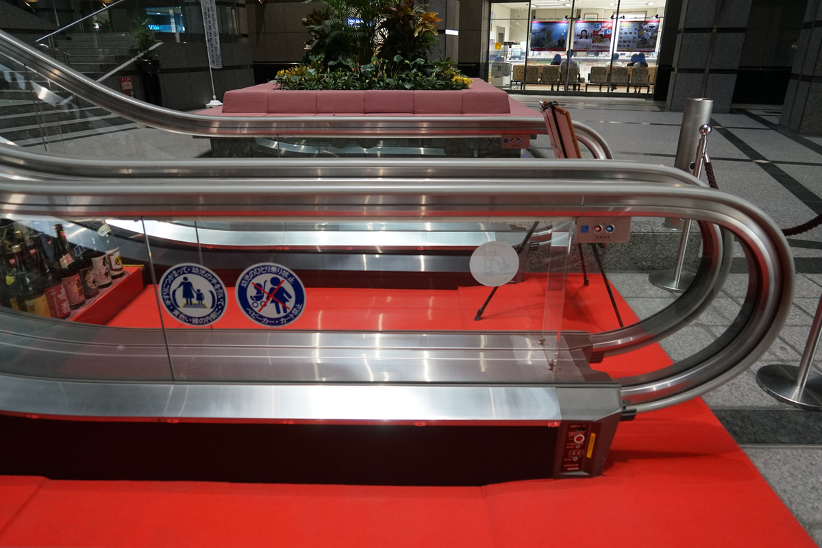 f:id:tamura38:20191113142924j:plain