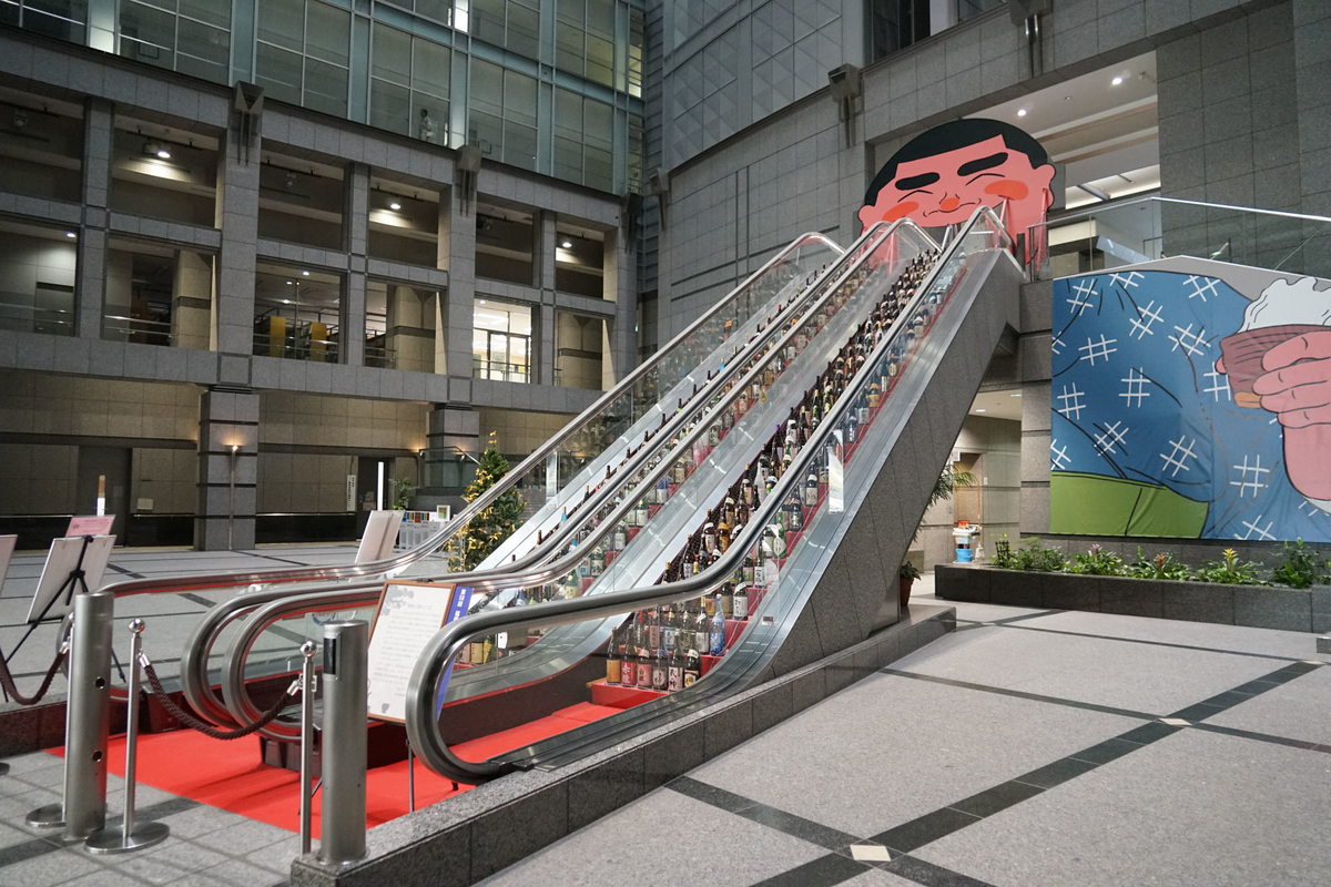 f:id:tamura38:20191113143228j:plain