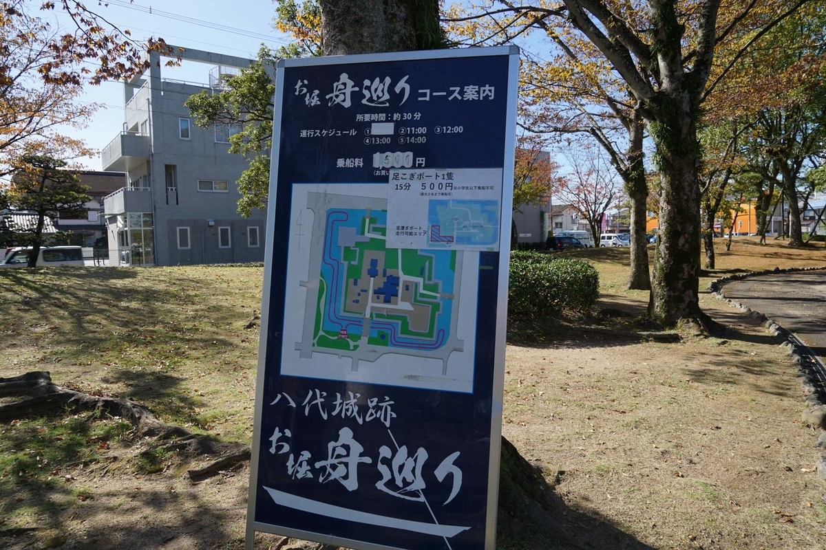 f:id:tamura38:20191115112554j:plain