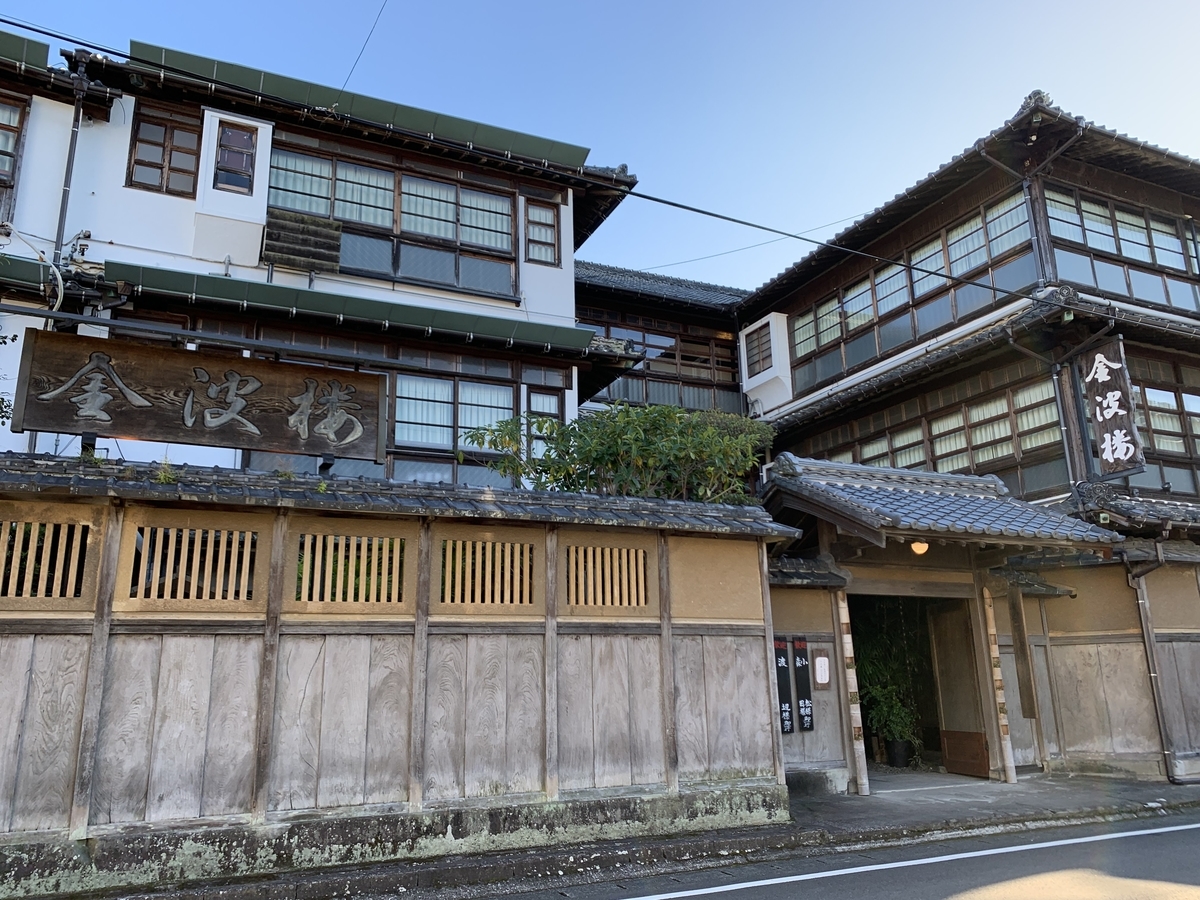 f:id:tamura38:20191115154428j:plain