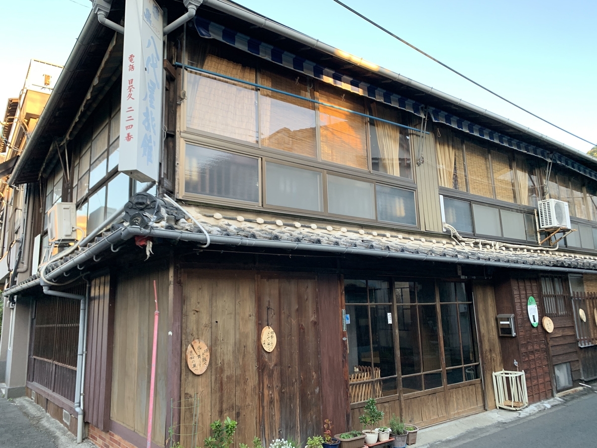 f:id:tamura38:20191115165200j:plain