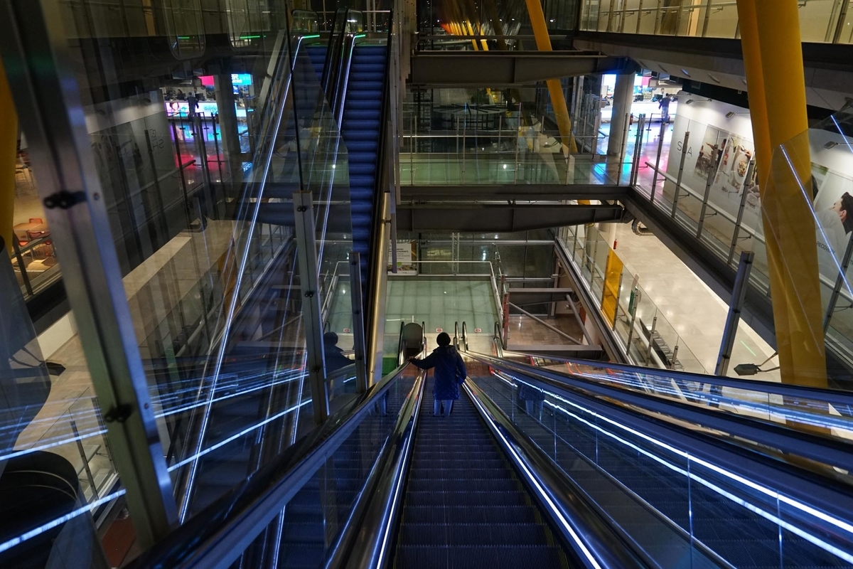 スペインのアドルフォ・スアレス・マドリード＝バラハス空港 エスカレーターマニアの移動の記録