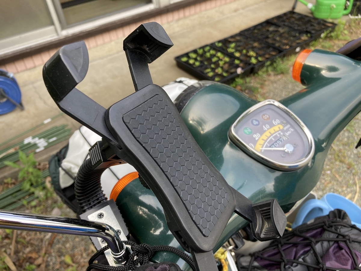 カブでのキャンプツーリングのために買ってよかったもの全部まとめ 