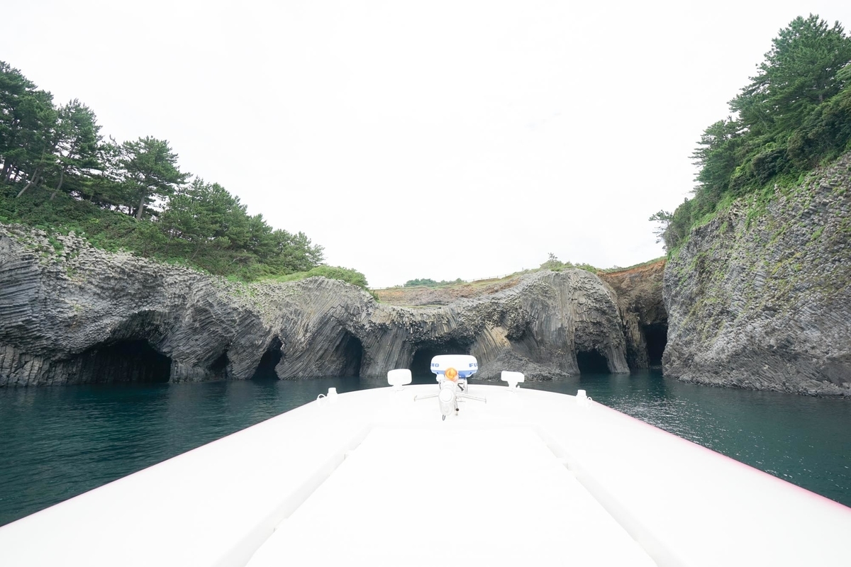 f:id:tamura38:20200722114437j:plain