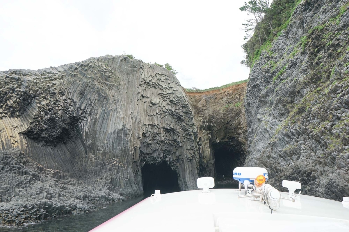 f:id:tamura38:20200722114922j:plain