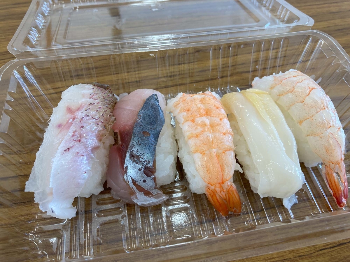 f:id:tamura38:20200722132811j:plain