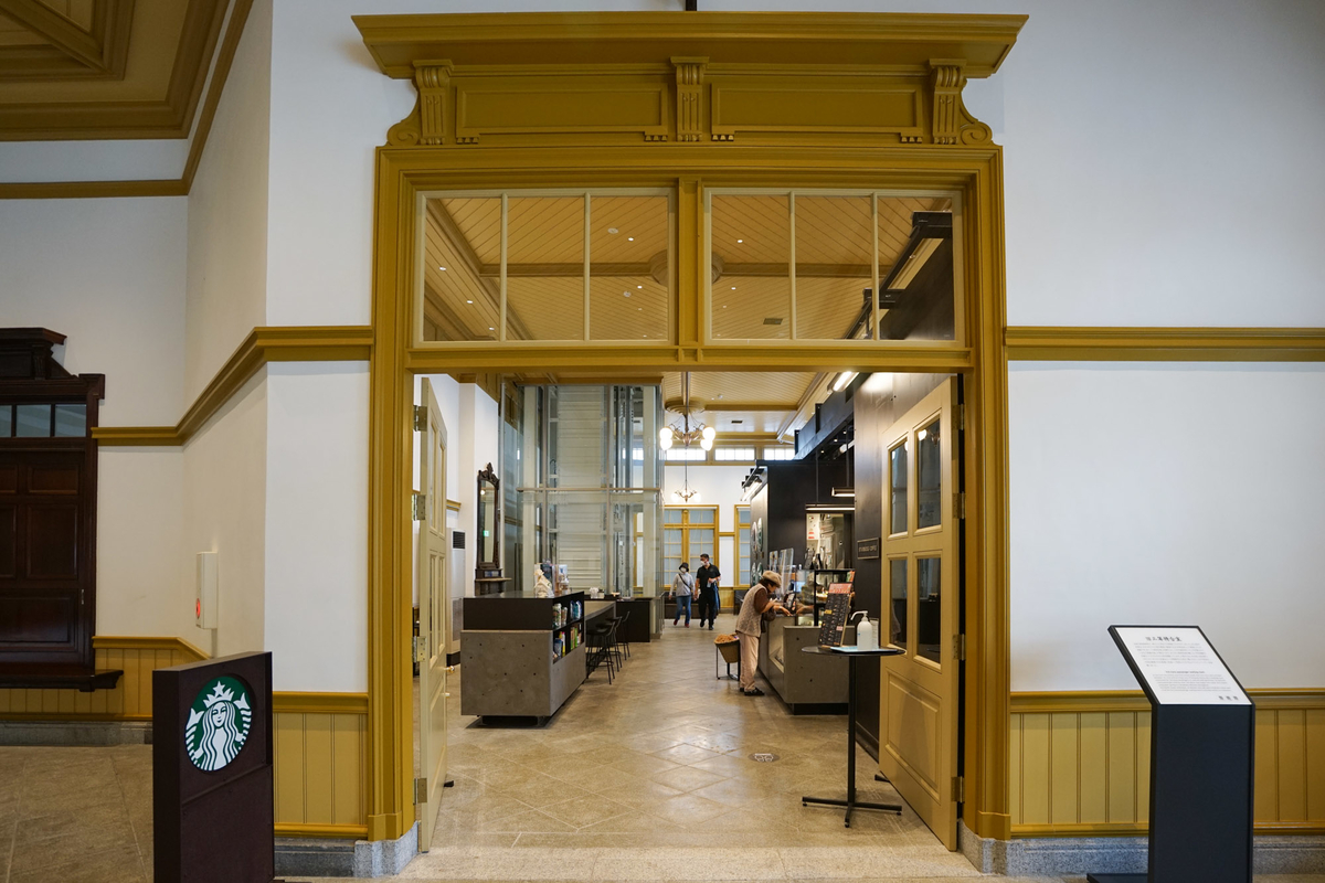 f:id:tamura38:20200725103702j:plain