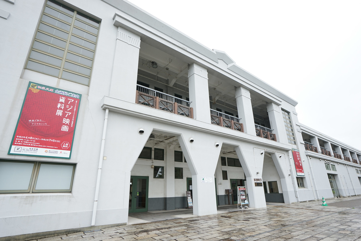 f:id:tamura38:20200725120422j:plain