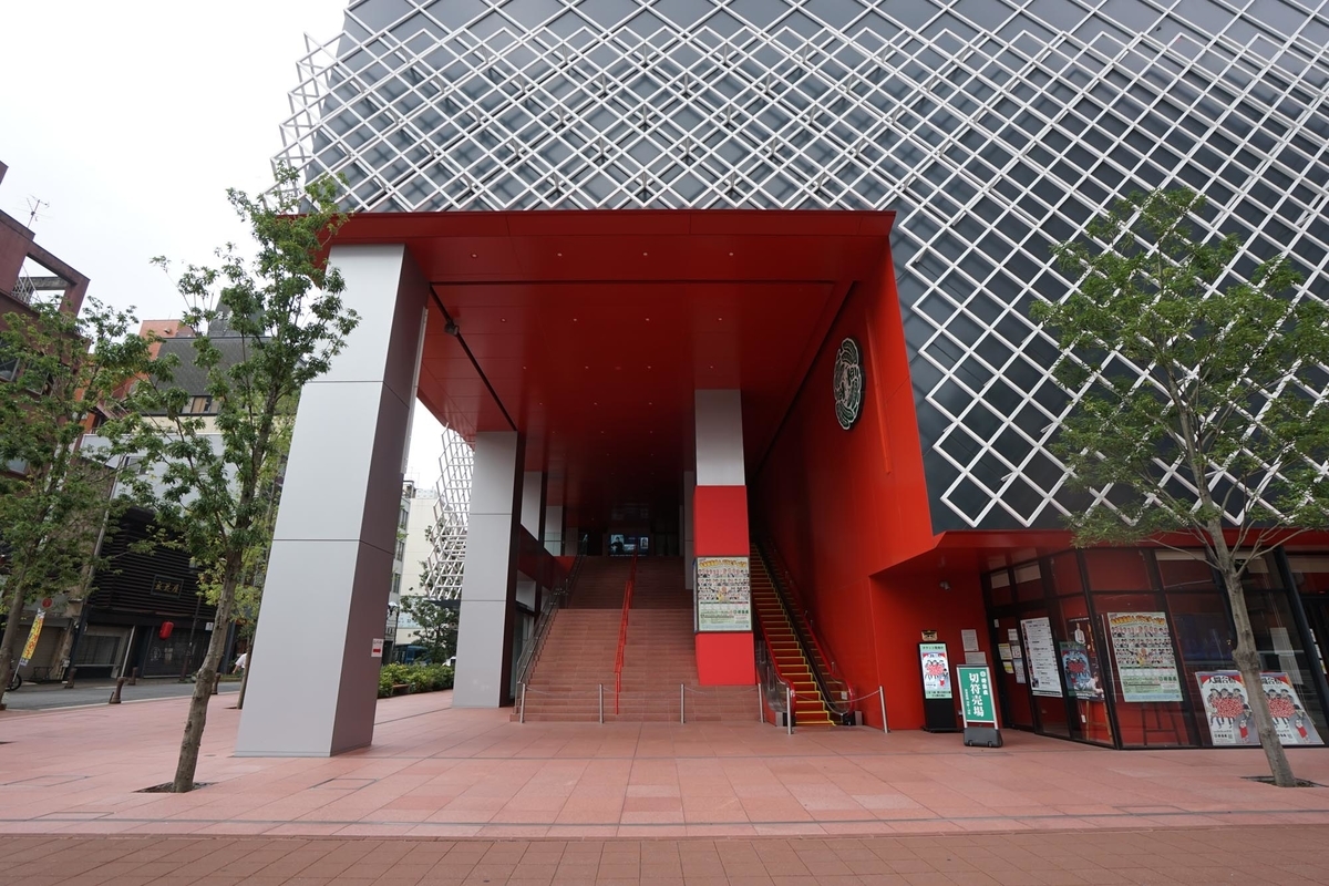 f:id:tamura38:20200809100418j:plain