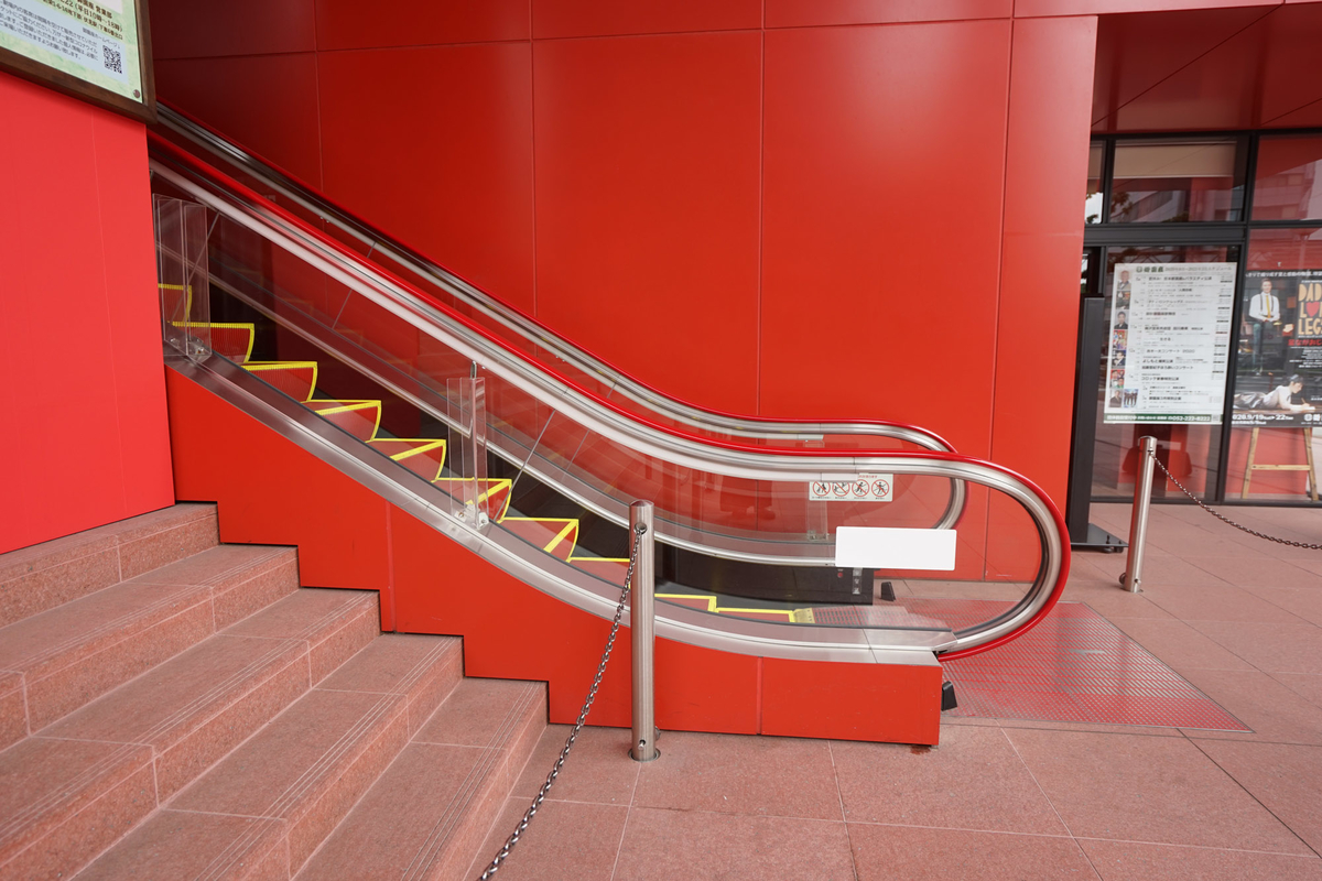 f:id:tamura38:20200809100531j:plain