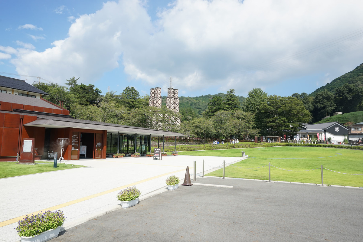 f:id:tamura38:20200905133745j:plain