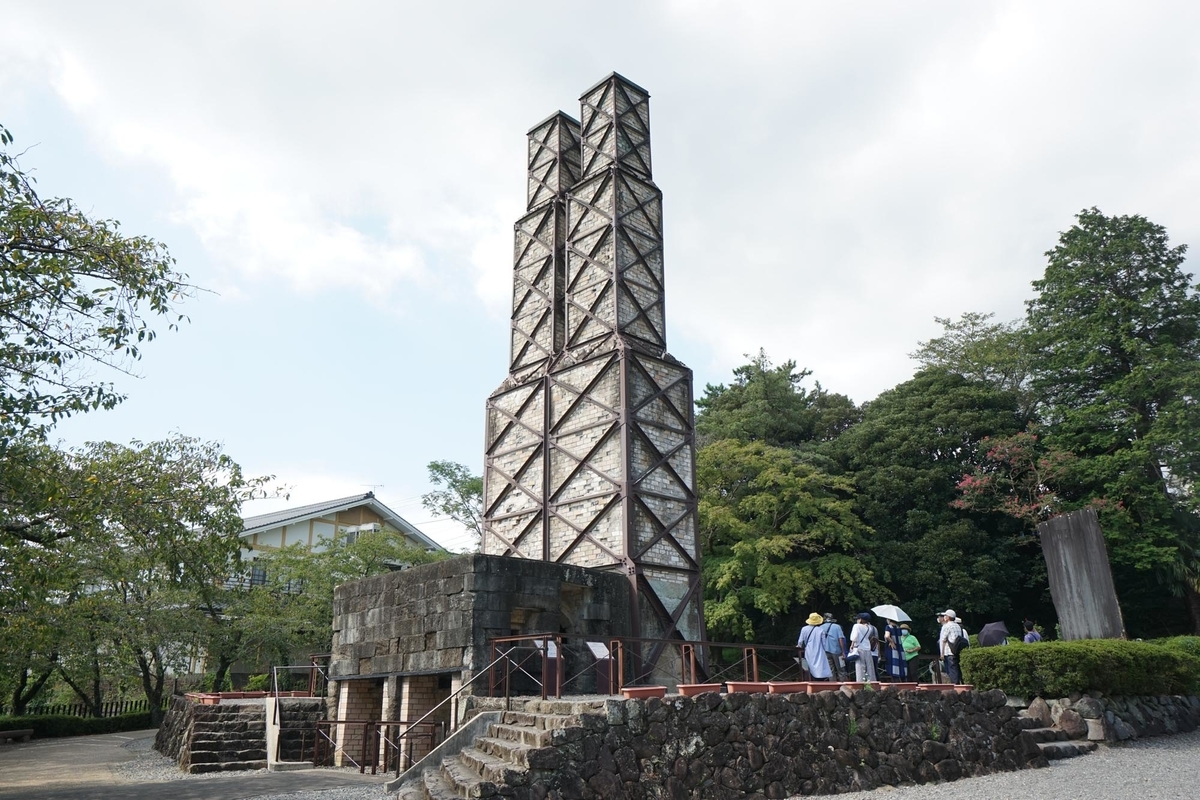 f:id:tamura38:20200905135220j:plain