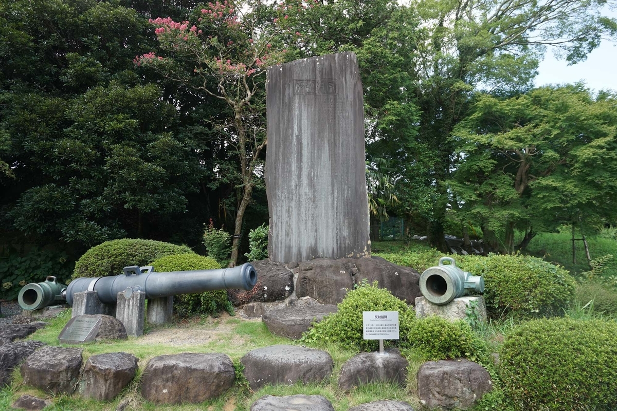 f:id:tamura38:20200905135612j:plain