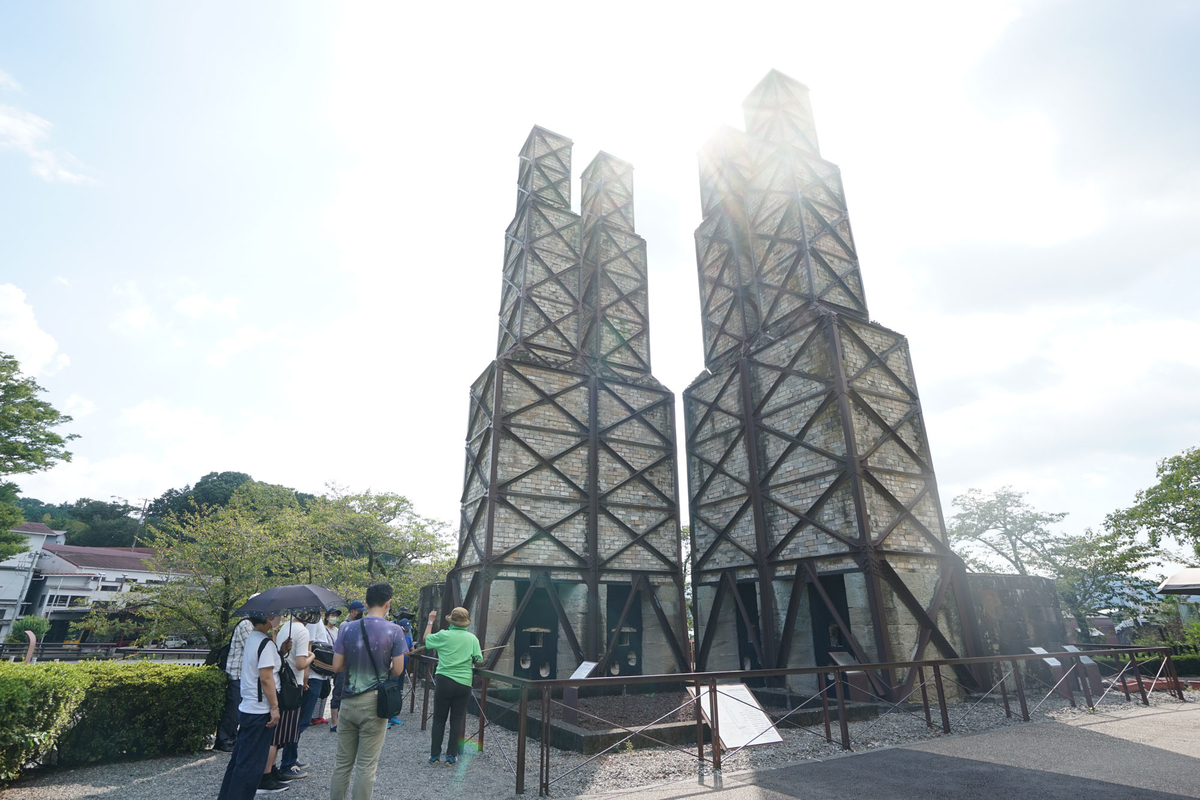 f:id:tamura38:20200905135658j:plain