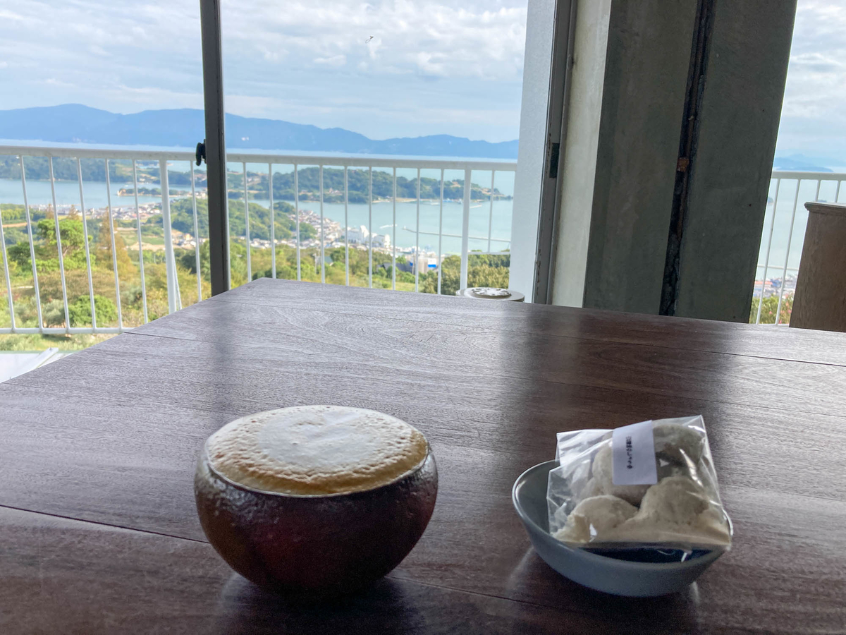 f:id:tamura38:20200922151505j:plain f:id:tamura38:20200922151505j:plain