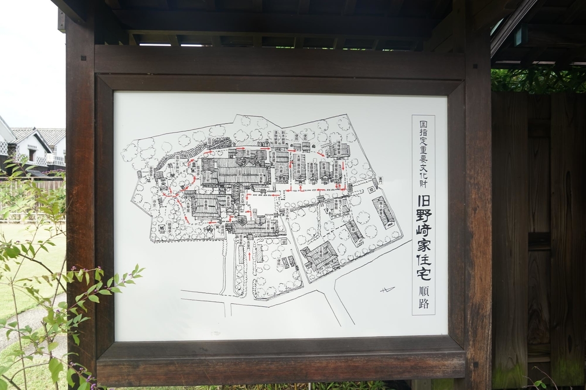 f:id:tamura38:20200926140756j:plain f:id:tamura38:20200926140756j:plain