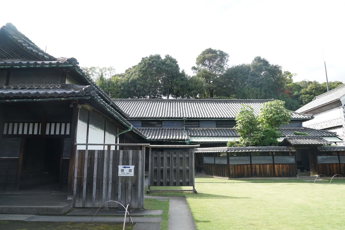 f:id:tamura38:20200926140802j:plain f:id:tamura38:20200926140802j:plain