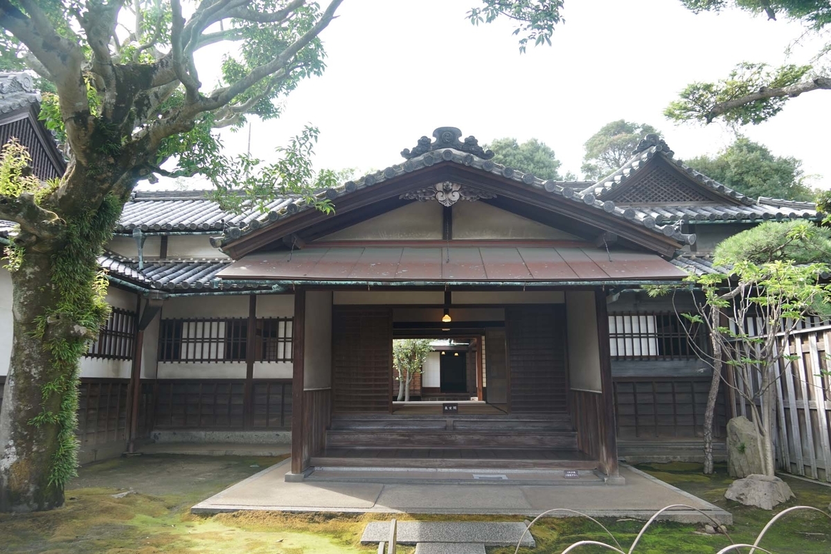 f:id:tamura38:20200926141138j:plain f:id:tamura38:20200926141138j:plain