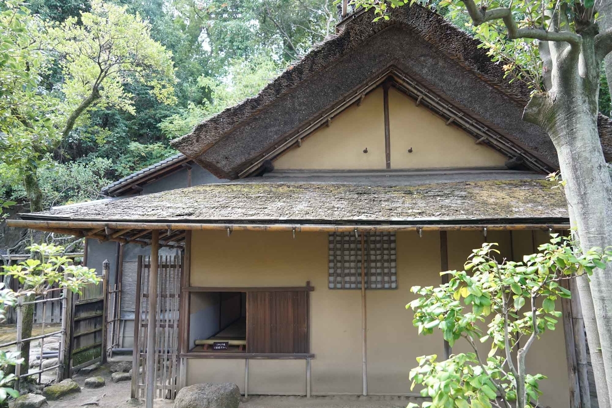 f:id:tamura38:20200926141757j:plain f:id:tamura38:20200926141757j:plain