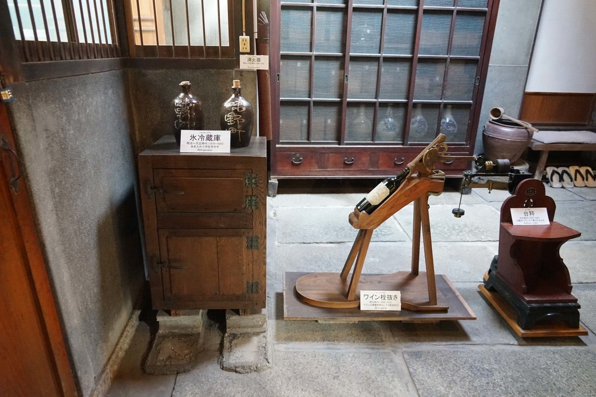 f:id:tamura38:20200926142518j:plain f:id:tamura38:20200926142518j:plain