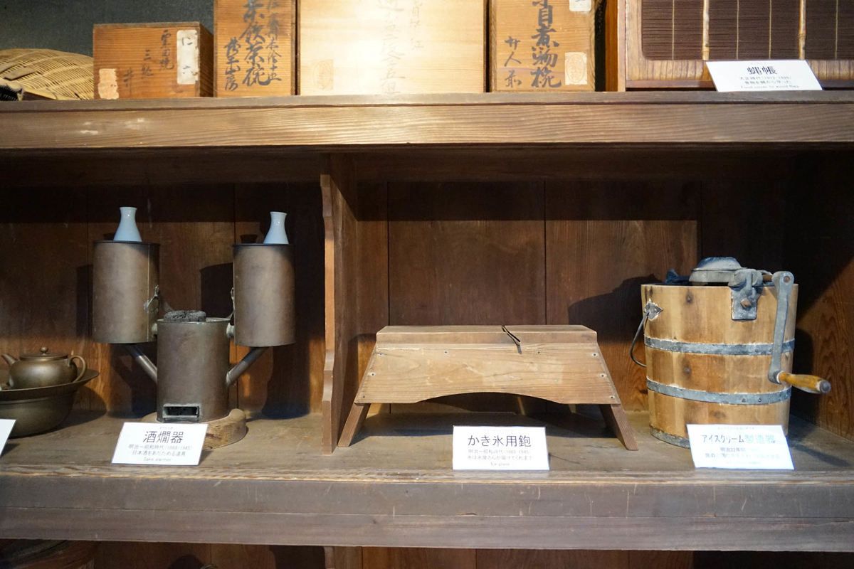 f:id:tamura38:20200926142816j:plain f:id:tamura38:20200926142816j:plain