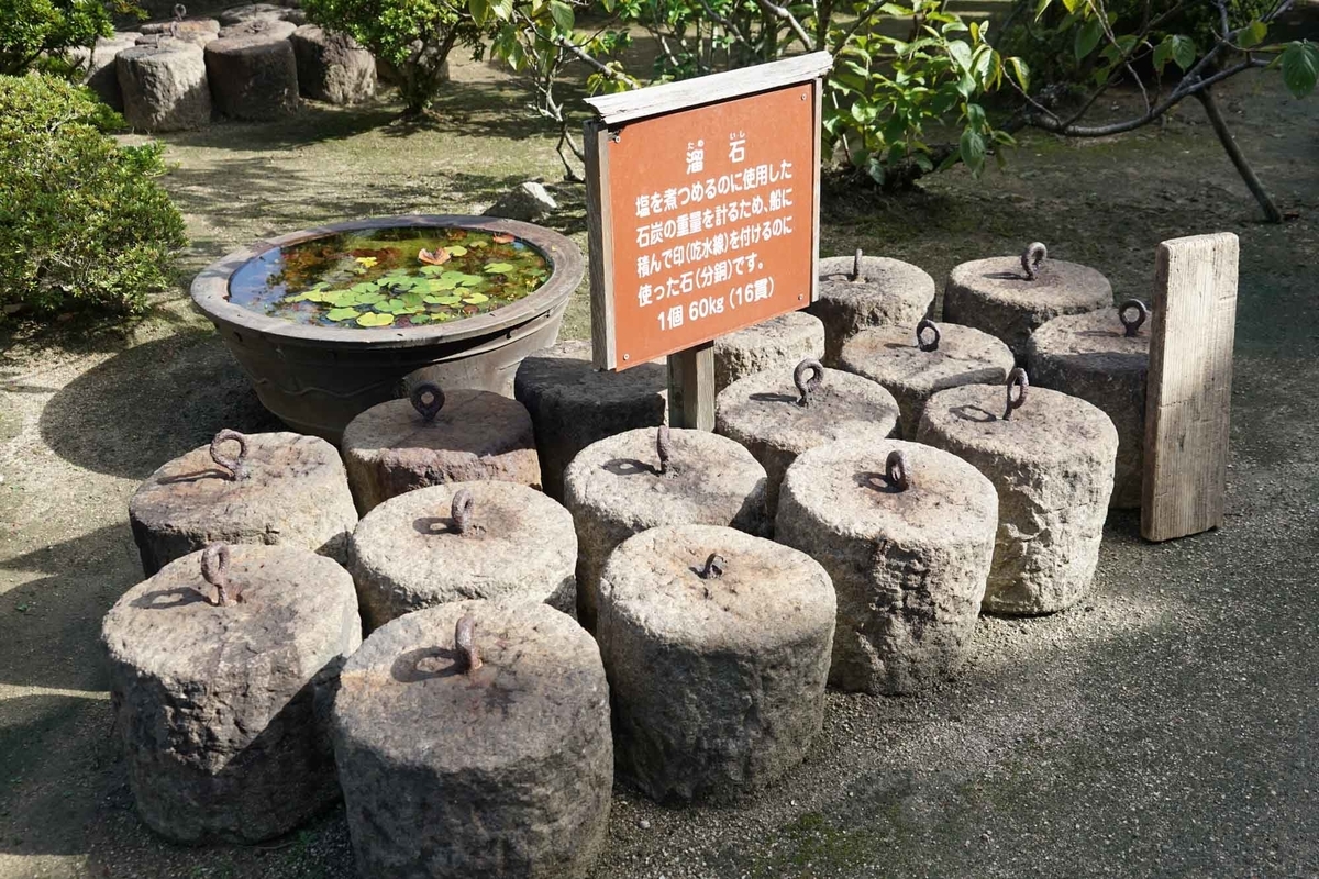 f:id:tamura38:20200926143530j:plain f:id:tamura38:20200926143530j:plain