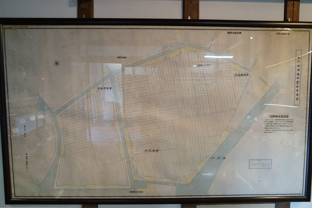 f:id:tamura38:20200926143905j:plain f:id:tamura38:20200926143905j:plain