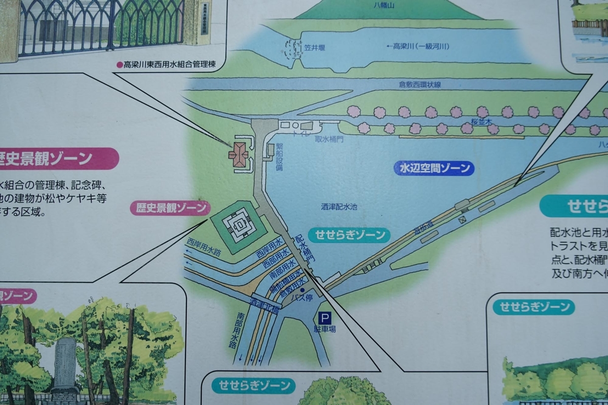f:id:tamura38:20200926163603j:plain f:id:tamura38:20200926163603j:plain