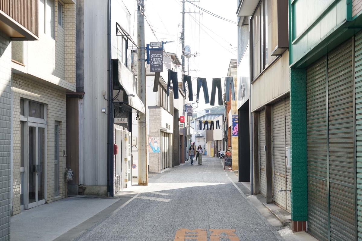 f:id:tamura38:20200927153426j:plain f:id:tamura38:20200927153426j:plain