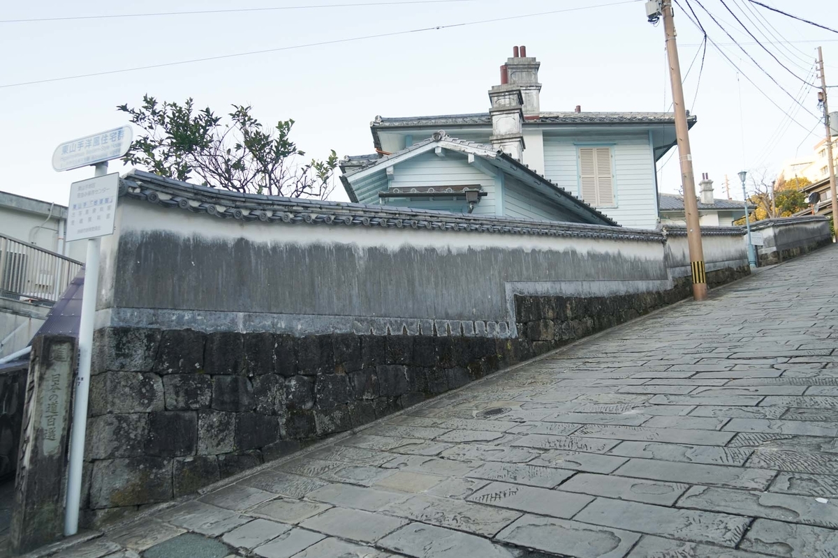 f:id:tamura38:20201228164927j:plain